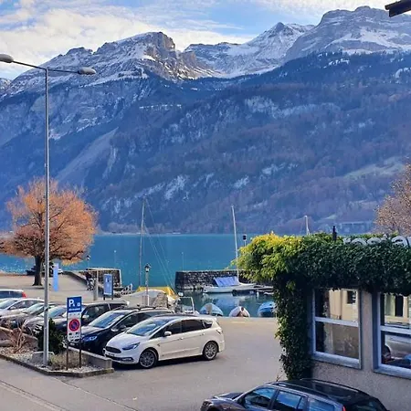 شقة Am برينز